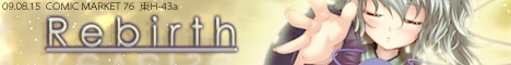 banner_b.png