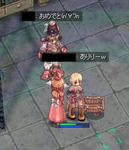 screentyr193.jpg