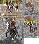 screentyr280.jpg