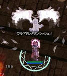 screentyr537.jpg