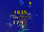 ebb817cb.jpg