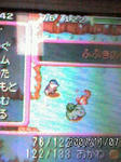 0ec09de6jpeg