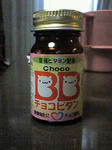 080214_1631~0001.jpg