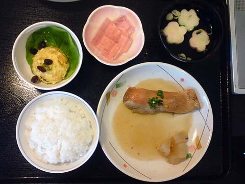 昼食