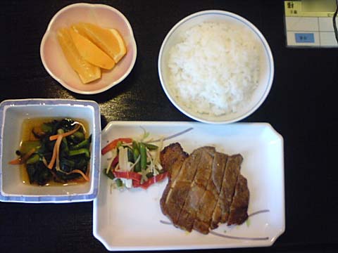 昼食