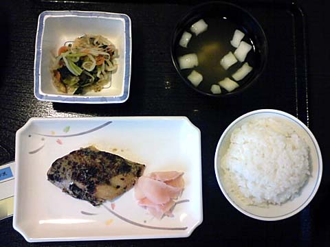 昼食