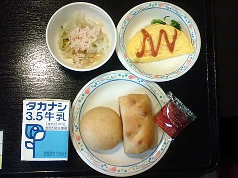 朝食
