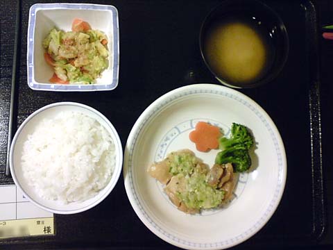 夕食