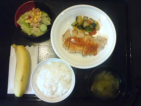 昼食