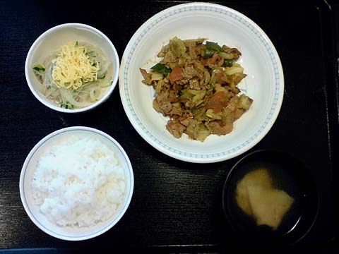 昼食