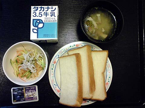 朝食