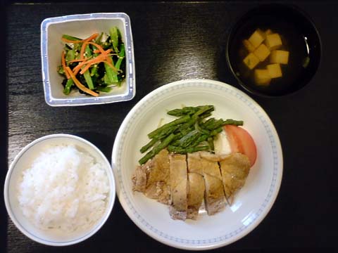 昼食