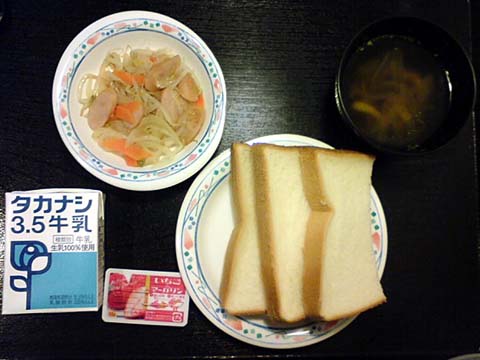 朝食