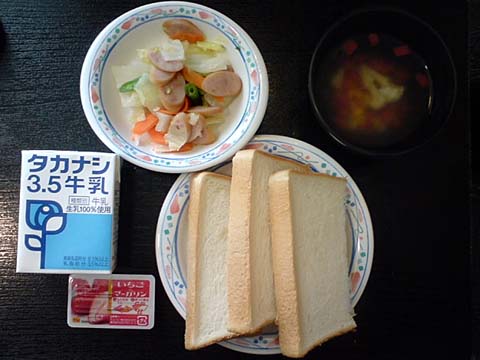 朝食