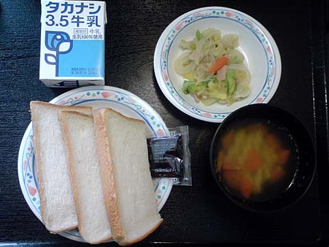 朝食