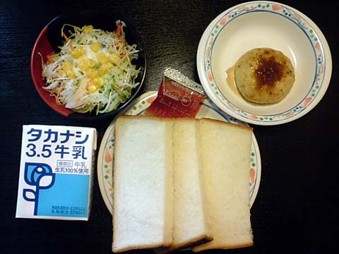 朝食