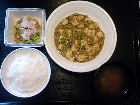 昼食