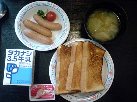朝食