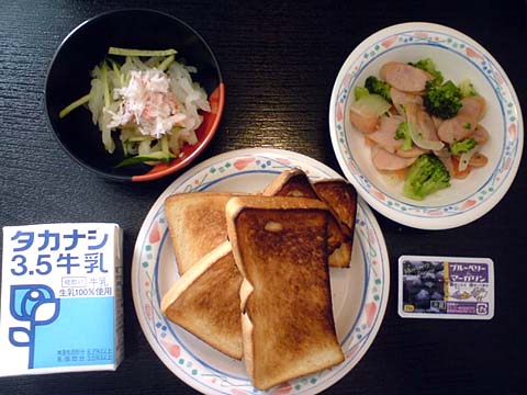 朝食
