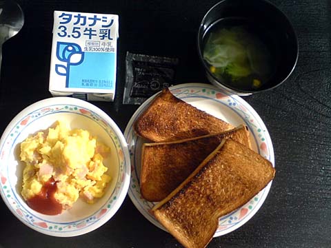 朝食