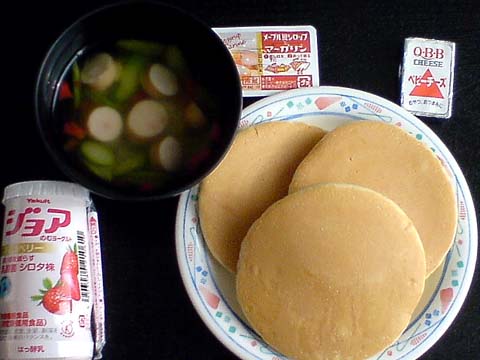 朝食