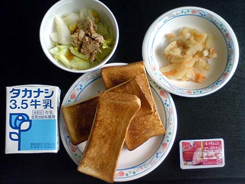 朝食