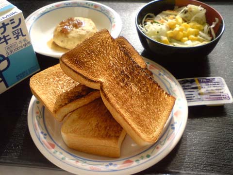 朝食