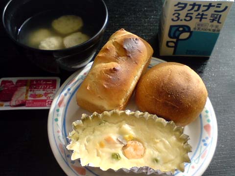 朝食