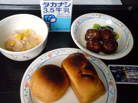朝食