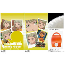 amiami_cgd2-21573.jpg