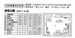 a064fa47.jpg