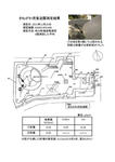 e45a6273.jpg