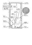 713741fa.jpg