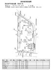 c92d2f48.jpg