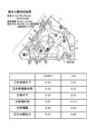 9d71a6c6.jpg