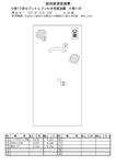 6ec92322.jpg