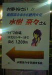 201002192237000.jpg
