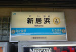 201002210951000.jpg