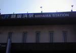 201002210954000.jpg