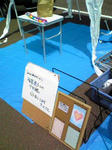 070826-fullsta-2.jpeg