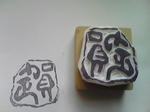 o-c-gasho02-h.JPG
