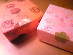 cf-giftbox-ex3.JPG