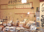 satoh-noriten03.jpg