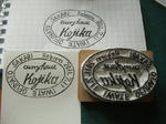 DSCF1011.JPG