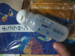 DSCF1280.JPG