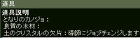 2fd8d21f.jpeg