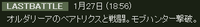 sc0004.png