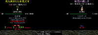 23265104.png