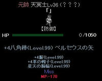 702ea8f4.jpeg