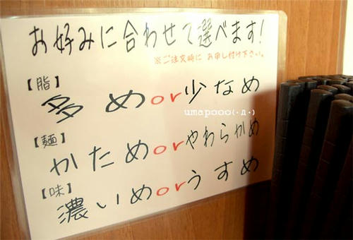 091023-4.jpg